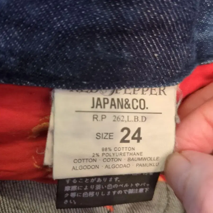 9번째 상품 이미지