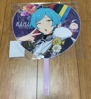 앙스타 스타포니 응원 부채 심해 카나타