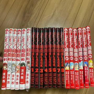 [ 20권 세트 ] 일하는 세포 전권 일하는 세포 BLACK 일하는 세균