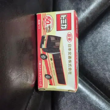 [ 미개봉 새상품 ] 토미카 일본교통 주식회사 버스 50주년 기념