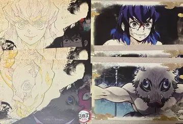 귀멸의 칼날 ufotable 런천매트 이노스케