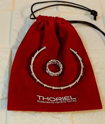 원엔 타카오 하야토 소리에르 THORIEL 뱅글 반지