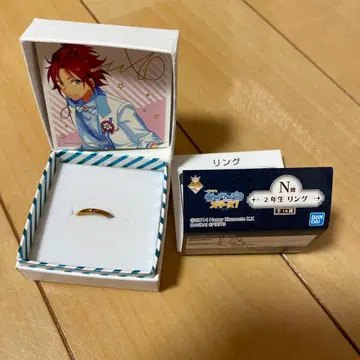 이사라 마오 제일복권 반지