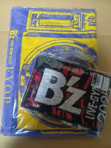 B'z FYOP 스테이지 타월 & 루프 타월 2종 세트