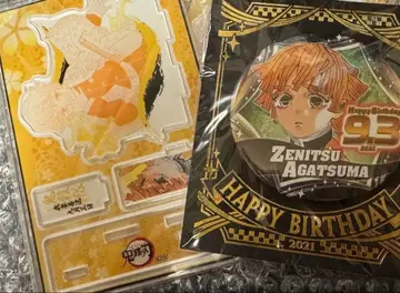 귀멸의 칼날 아가츠마 젠이츠 아크릴 스탠드 캔뱃지 벌스데이 세트