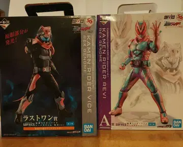 가면라이더 제일복권 라스트 원상 리바이 바이스 렉스 게놈 2점