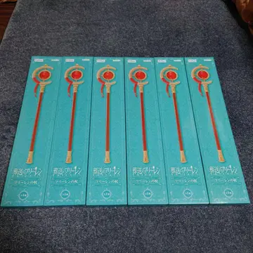 장송의 프리렌 프리렌의 지팡이 6개 세트