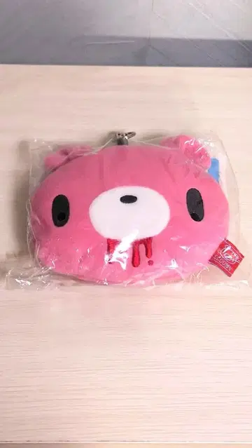 그루미 패스 케이스