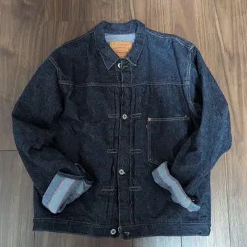 WARHOUSE S2001XX W42 DBS 담요