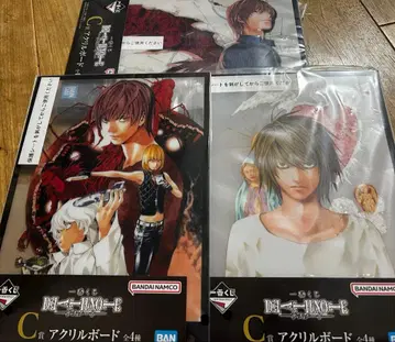 제일복권 DEATH NOTE C상 아크릴 보드