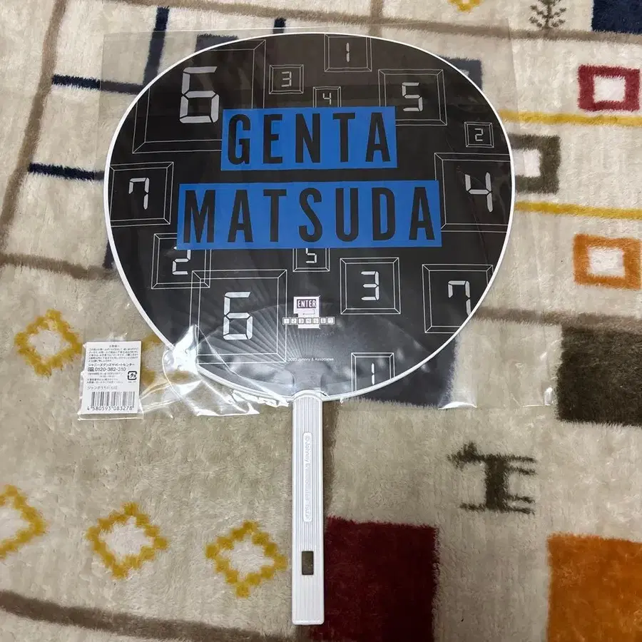 5번째 상품 이미지