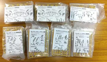 건담 아티팩트 Z 건담 지 O 큐베레이 등 총 7점