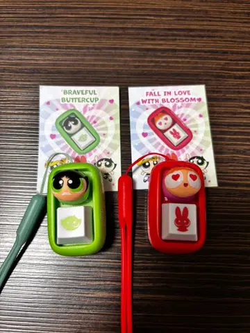 파워퍼프걸 키캡 키링