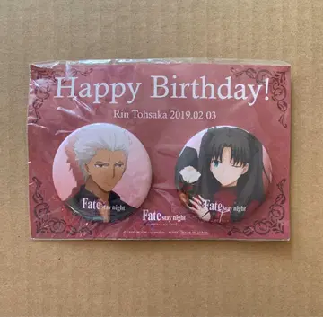 ufotable Fate 토오사카 린 & 아처 캔뱃지