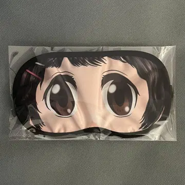 수수께끼의 미토 안대