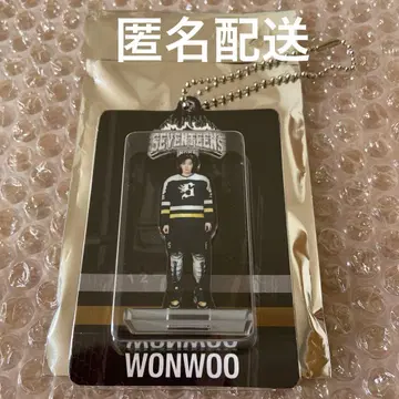 SEVENTEEN HOME 아크릴 키링 원우