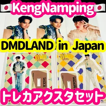 KengNamping 아크릴 스탠드 트레이딩 카드 DMDLAND