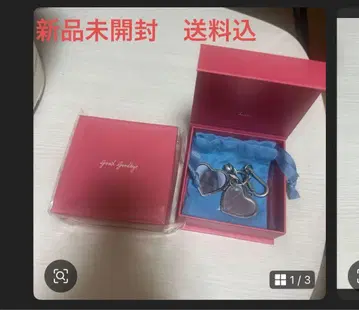 HWASA (화사)good good bye 로켓 키링