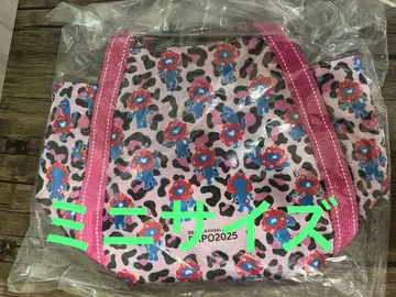 미야쿠미야쿠 벌룬 토트 벌룬 토트백 오사카 간사이 만박 표범 무늬