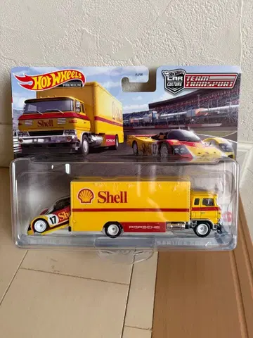 핫휠 트랜스포트 포르쉐 962 사쿠라 프린터 미개봉품