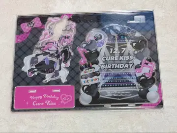 너와 아이돌 프리큐어 큐어 키스 벌스데이