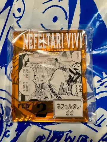 ONE PIECE BASE SHOP 아크릴 블록 네펠타리 비비
