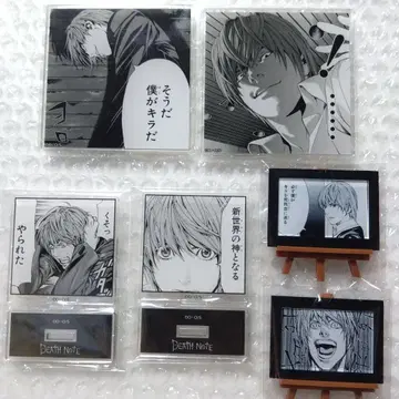 DEATH NOTE 야가미 라이토 AMNIBUS 굿즈 6점 세트