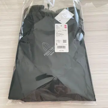 유니클로 포켓터블 UV컷 후드티 S