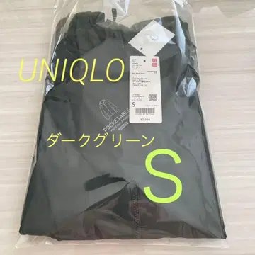 유니클로 포켓터블 UV컷 후드티 S
