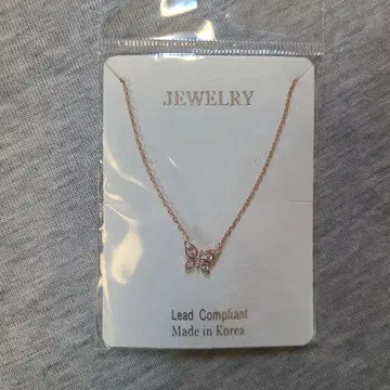 페이크 로즈 골드 나비 목걸이