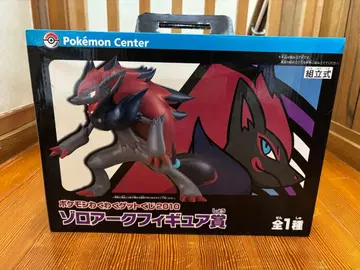 포켓몬 두근두근 겟 복권 2010 조로아크 피규어상