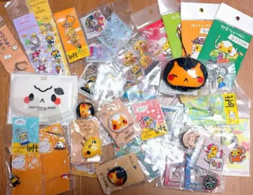 징기스칸의 진군 모음