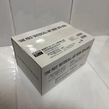 ONE PIECE BUSTERCALL ART BOOK 2019-2020