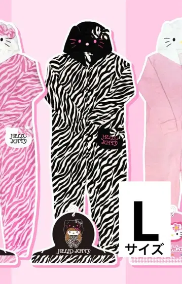 [ 미사용 ] 헬로 키티 제브라 패턴 콤비네존 인형옷 50주년 블랙 L