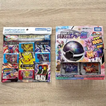 [ 새상품 ] 초연동! 포켓몬 테라스타 오브 DX / 보물 포켓몬 세트