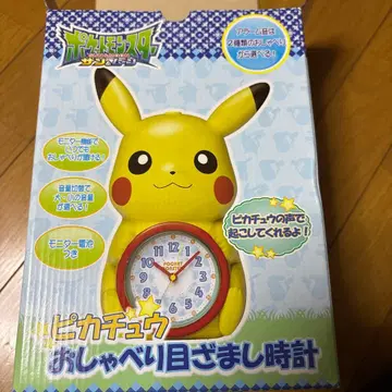 피카츄 말하는 알람 시계