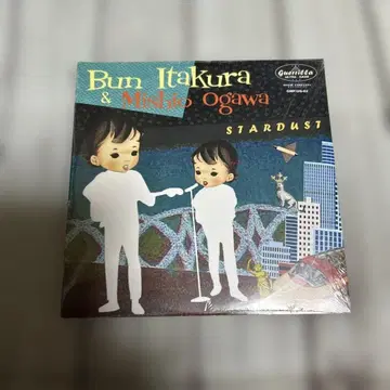 미개봉 Bun Itakura & Mishio Ogawa STARDUST