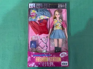 패션 스테이션 제니 타카라 내추럴 바디 레트로