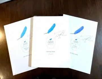 하뉴 유즈루 9살의 나 그리고 왕자님의 점프 [ 새상품 미사용품 ]