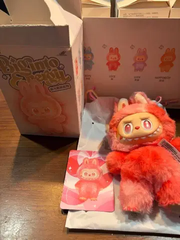 러브브 Big into Energy LOVE