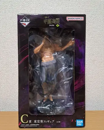 [ 익명 배송 ] 제일복권 주술회전 시부야 사건 C상 토도 아오이 피규어