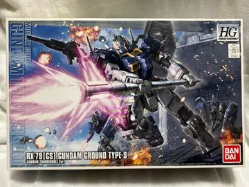 HG 썬더볼트계 건담 프라모델 묶음 판매