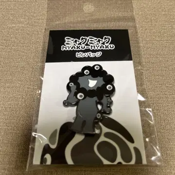 오사카 간사이 만박 블랙 미야쿠미야쿠 핀 배지 D