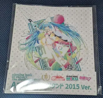 하츠네 미쿠 복권 레이싱 아크릴 스탠드