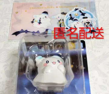 산리오 해피 복권 [ A상 H상 하나마루 유령 ] 세트