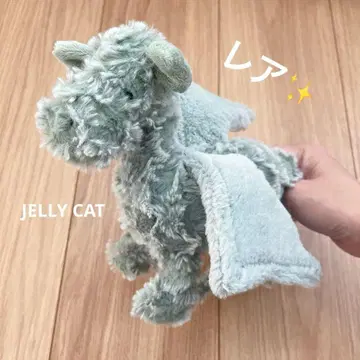 레어 드래곤 봉제 인형 그린 제리캣 퍼스트 토이