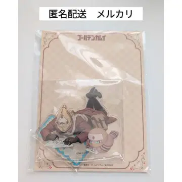 골든 카무이 바실리 동물 포제 ver. 아크릴 스탠드