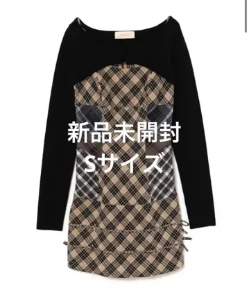 andmary Aine 세트 미니 드레스 베이지 S 사이즈