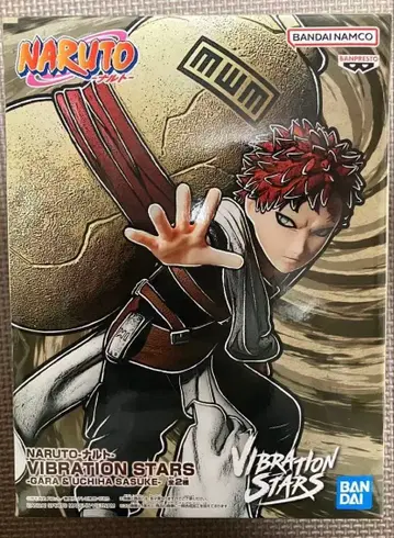 NARUTO 가아라 VIBRATION STARS 피규어