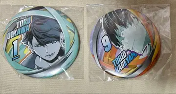 하이큐 팬파크 카게야마 토비오 오이카와 토오루